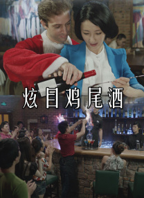 中文字幕资源站